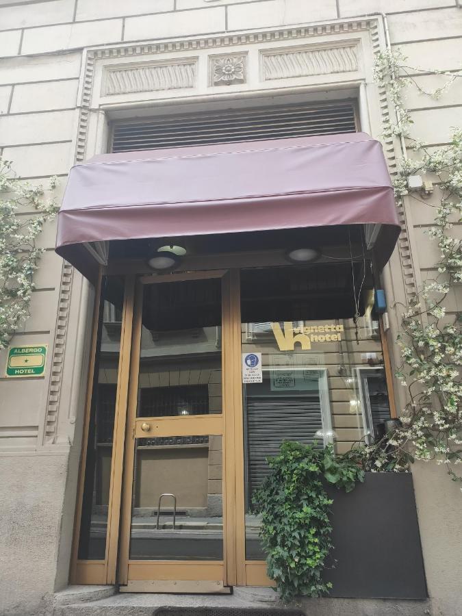 La Vignetta Hotel Milano